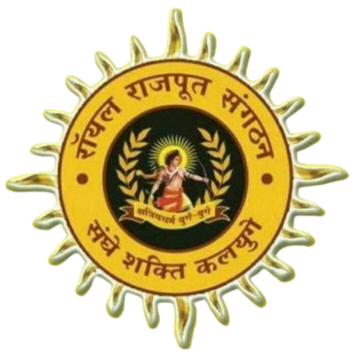 Royal Rajput Sangthan emblem